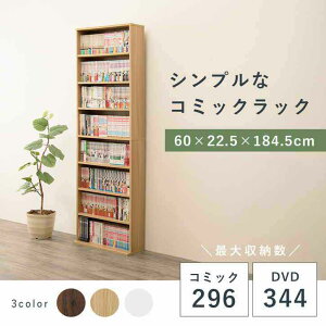ubN VFt {I { R~bN CD DVD [ 60cm R~bNbN ^ 8i I ؐ {[ ǖʎ[ I  }K ɖ{ CD DVD 唻R~bN ]|h~ kCǉ  