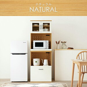 y|Cg5{I30܂ŁIz Lb` Lrlbg 60cm HI W Lb`[ I[vbN bN Lrlbg Lb`bN fBXvCI H⒲Ɠd HiXgb