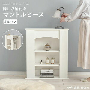 }gs[X^ 4i [ bN [ rO[ BĐ ułZXAbv ()70xs21.5x80cm Ƌ z V RCC-1544