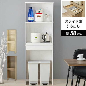Lb` bN HI Lb`[ ъ Ɠd[ X S~ 58cm 172cm 3i I[vI XChI o  킢 k VR ؖڒ W kCEE