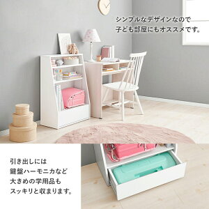 [^Cv ubNbN {I ot 60cm R~bN150[ 1cm݂Œł ɖ{ R~bN G{bN d fXN q G{I {I CDbN DVDbN Ƌ z 