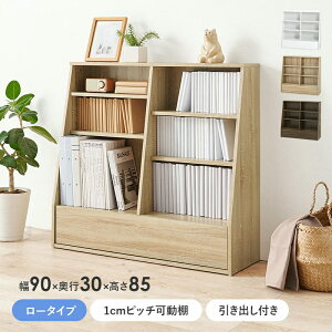 [^Cv ubNbN {I ot 90cm R~bN230[ 1cm݂Œł ɖ{ R~bN G{bN d fXN q G{I {I CDbN DVDbN Ƌ z 