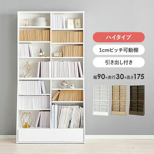 y|Cg5{IX[p[SALEIz nC^Cv ubNbN {I ot 90cm R~bN460[ 1cm݂Œł ɖ{ R~bN G{bN d fXN q G{I {