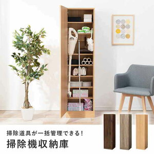 |@ [ |p܂Ƃ߂Ď[ 40cm rO ډB[ [ q |@ [I |bJ[ LjX^[^ XeBbN^ Ή rO Lb` [ kCǉ E