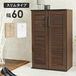 [o[ V[YbN 60cm ʔ C ʋC X 21 P  ؐ ֎[ rO Ƌ z V kCEEʓrς [J[ RSR-1700