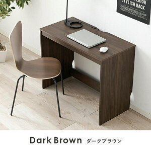 y|Cg5{I}\Ԓz X Vv fXN 90xs45x72cm ql̃rOwKp ƍ킹ăhbT[ɂœK p\RfXN ؖڒ PCfXN PC ȃXy[X 