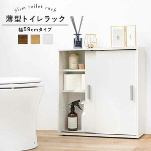 y|Cg2{IX[p[SALEz gC bN y[p[[ [ s19.5cm X ˎ[ 59cm 61cm }` ^ gC bN ˁE uV gCbgy[p[ 20[ k