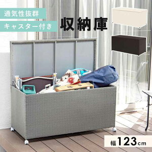 y|Cg5{I}\ԒIz LX^[t [ 260L kCǉ  ʓrς RUD-2430