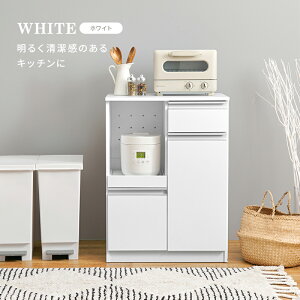 y|Cg5{I 3܂ŁIz Lb`JE^[ HI W H  Lb`Ɠd [ Lrlbg 2RZgt I[vbN Lb`bN H⒲Ɠd HiX