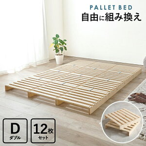 VR _u pbgxbh pbĝ̂ׂ邾̊ȒPݒu xbht[ Ƌ z V WB-7720D