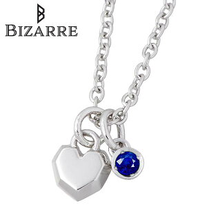 【ポイント5倍!マラソン期間中!】 ビザール BIZARRE ネックレス レディース サファイア クール シルバー ジュエリー ハート 誕生石 925 スターリングシルバー BNJ004SA
