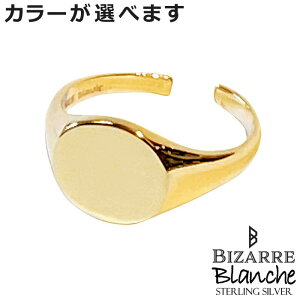 �r�U�[�� BIZARRE �V���o�[ �����O �w�� Blanche ChouChou �V���V�� ���f�B�[�X �����Y 11�`15�� BR-003