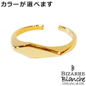 �r�U�[�� BIZARRE �V���o�[ �����O �w�� Blanche Choette �V���G�b�g�E ���f�B�[�X �����Y 11�`15�� BR-006