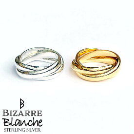 ビザール BIZARRE 3連 小指用 シルバー ピンキーリング Blanche Charme シャルム レディース シルバーリング 指輪 4～9号 シルバー925 アクセサリー ブランド プレゼント 人気 BR054