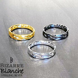 ビザール BIZARRE 小指用 シルバー ピンキーリング Blanche Mer メール レディース シルバーリング 指輪 3～7号 シルバー925 アクセサリー ブランド プレゼント 人気 BR065