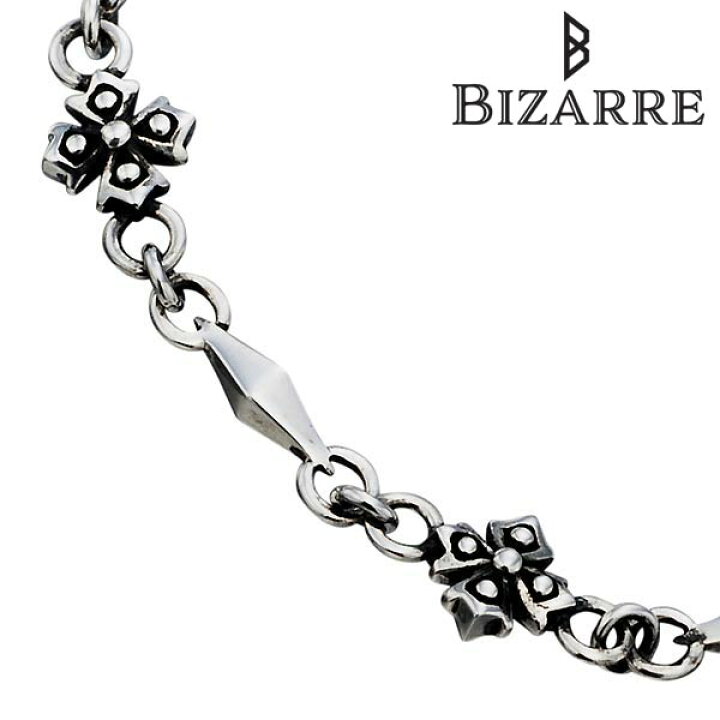 楽天市場】【ポイント2倍！お買い物マラソン】 ビザール BIZARRE 