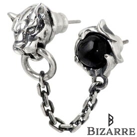 ビザール BIZARRE フレグランスド パンサー ダブル シルバー ピアス アクセサリー 1個売り 片耳用 シルバー925 スターリングシルバー SPJ068SV