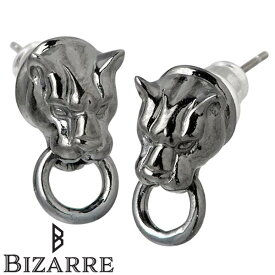 ビザール BIZARRE フレグランスド パンサー シルバー ピアス アクセサリー ブラック 2個売り 両耳用 ペア シルバー925 スターリングシルバー SPP038BK-P