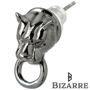 y|Cg5{I 20܂ŁIz rU[ BIZARRE tOXh pT[ Vo[ sAX ANZT[ ubN 1 Ўp Vo[925 X^[OVo[ SPP038BK
