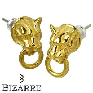 y|Cg5{I 20܂ŁIz rU[ BIZARRE tOXh pT[ Vo[ sAX ANZT[ CG[S[h 2 p yA Vo[925 X^[OVo[ SPP038YG-P