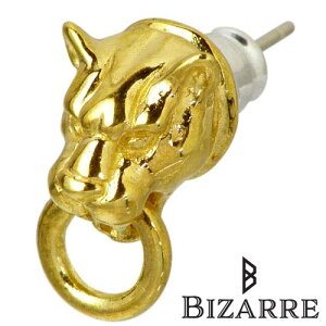 y|Cg5{I 20܂ŁIz rU[ BIZARRE tOXh pT[ Vo[ sAX ANZT[ CG[S[h 1 Ўp Vo[925 X^[OVo[ SPP038YG