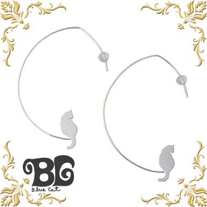 y|Cg5{I30܂ŁIz u[Lbg Blue Cat Vo[ ӂ肩L sAX ANZT[ VRLb` fB[X lR VGbg 2 t[v^Cv Vo[925 X^[