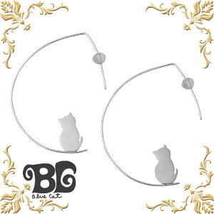 y|Cg5{I13܂ŁIz u[Lbg Blue Cat Vo[ L sAX ANZT[ VRLb` fB[X lR VGbg 2 t[v^Cv Vo[925 X^[OV