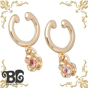 u[Lbg Blue Cat Vo[ o C[Nbv sNg} 2 KN [Y C[Jt ANZT[ sNS[h Vo[925 X^[OVo[ SEV748-1289