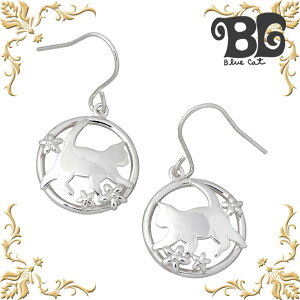 y|Cg5{I30܂ŁIz u[Lbg Blue Cat Vo[ L tbN sAX ANZT[ lR 2 Vo[925 X^[OVo[ SEV763-1290