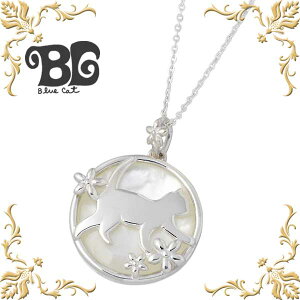 y|Cg5{I30܂ŁIz u[Lbg Blue Cat Vo[ L lbNX ANZT[ fB[X VF Wp[ lR y_ggbv ANZT[ Vo[925 X^[O