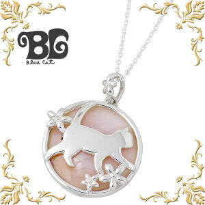 y|Cg5{I30܂ŁIz u[Lbg Blue Cat Vo[ L lbNX ANZT[ fB[X sNVF Wp[ lR t[ y_ggbv ANZT[ Vo[