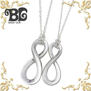 y|Cg5{IubNtCf[Iz u[Lbg Blue Cat Vo[ CtBjeB[ yA lbNX ANZT[ Vo[925 X^[OVo[ SPV771-772-P