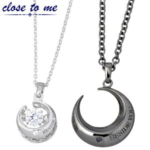 �y�|�C���g2�{�I�}���\�����Ԓ��z �N���X�g�D�[�~�[ close to me ���b�Z�[�W �V���o�[ �y�A �l�b�N���X �A�N�Z�T���[ �X�g�[�� �O���� SN13-193-194-P