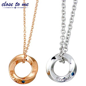 �y�|�C���g2�{�I�}���\�����Ԓ��I�z �N���X�g�D�[�~�[ close to me �V���o�[ �y�A �l�b�N���X �A�N�Z�T���[ �_�C�������h �v���U�[�u�h���[�X�{�b�N�X���� SN13-205S