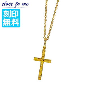 �y�|�C���g2�{�I12���܂ŁI�z �N���X�g�D�[�~�[ close to me �V���o�[ �l�b�N���X �P�i ���󖳗� �N���X �\���� �����Y �S�[���h�R�[�e�B���O K23RGP �A�N�Z�T���[ �u�����h SN13-225