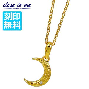 �N���X�g�D�[�~�[ close to me �V���o�[ �l�b�N���X �P�i �n���C�A���W���G���[ ���󖳗� �O���� �_�C�������h ���f�B�[�X �S�[���h�R�[�e�B���O K23RGP �A�N�Z�T���[ �u�����h SN13-250