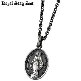 ロイヤルスタッグゼスト Royal Stag Zest シルバー ネックレス アクセサリー ブラックダイヤモンド メダイ メンズ SN25-032