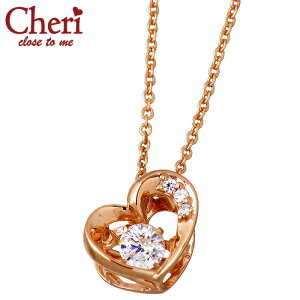 y|Cg10{IX[p[SALEIz VF NXgD[~[ Cheri close to me Vo[ lbNX ANZT[ L[rbN _VOXg[ n[g fB[X SN37-053