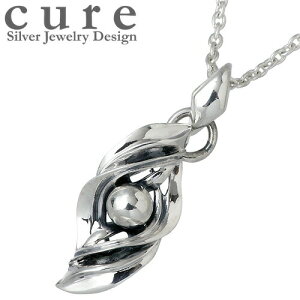 �y�|�C���g2�{�I���������}���\���z �L���A cure �I�[�o�[���v�� �V���o�[ �l�b�N���X �A�N�Z�T���[ �`�F�[���t�� �V���o�[925 �X�^�[�����O�V���o�[ CU-PE-032CL60