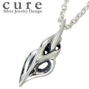 �y�|�C���g2�{�I���������}���\���z �L���A cure �N���[�t���[ �V���o�[ �l�b�N���X �A�N�Z�T���[ �`�F�[���t�� �V���o�[925 �X�^�[�����O�V���o�[ CU-PE-035CL60