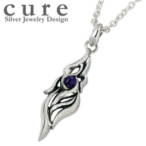 �y�|�C���g2�{�I���������}���\���z �L���A cure �J���q �V���o�[ �l�b�N���X �A�N�Z�T���[ �`�F�[���t�� �V���o�[925 �X�^�[�����O�V���o�[ CU-PE-040CL60