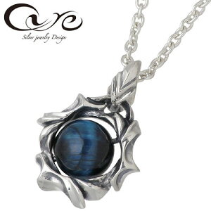 LA cure lbNX fB[X Y Vo[ WG[ GveB[ {[ `F[t u[^CK[AC 925 X^[OVo[ CU-PE-080BLCL60