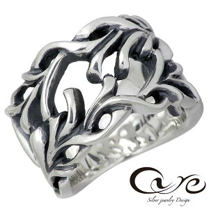 �y�|�C���g2�{�I���������}���\���z �L���A cure �o�C�� �V���o�[ �����O �w�� �A�N�Z�T���[ 9�`21�� �V���o�[925 �X�^�[�����O�V���o�[ CU-RI-051