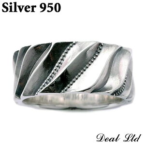 y|Cg5{I 3܂ŁIz fB[GeB[fB[ DEAL LTD DRAPE CUT RING 10mm Vo[O Y fB[X w 9`23 Vo[950 u^jAVo[ ANZT[ uh Mtg