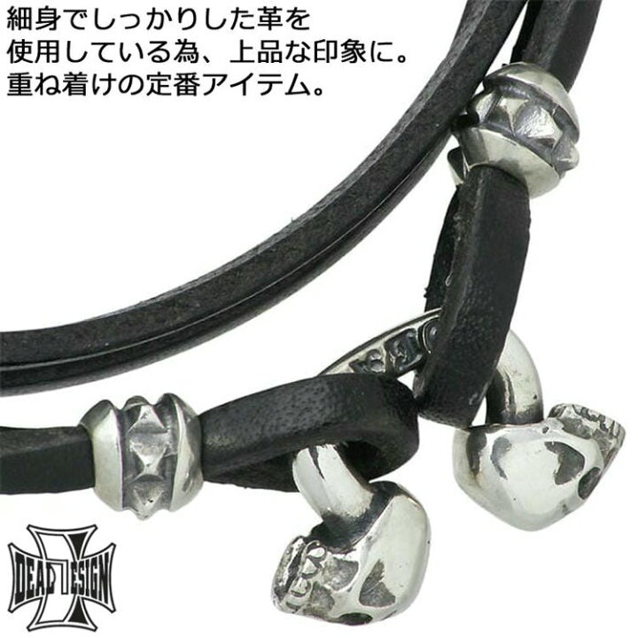 楽天市場】【ポイント2倍！お買い物マラソン】 ディールデザイン DEAL 