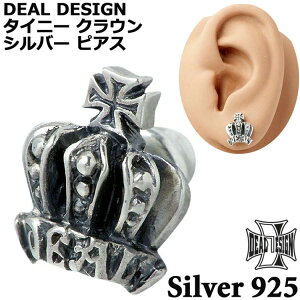 fB[fUC DEAL DESIGN ^Cj[ NE Vo[ sAX ANZT[ 1 Ўp NX  Vo[925 X^[OVo[ 391309