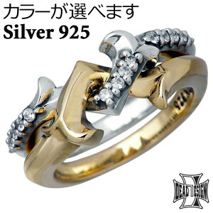 y|Cg5{I 3܂ŁIz fB[fUC DEAL DESIGN Vo[ WG[ O w M with Stone Y fB[X 3`23 Xg[ Vo[925 X^[OVo[ 393254