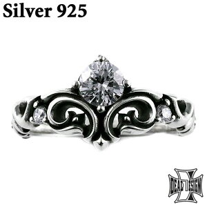 �y�|�C���g5�{�I�労�ӍՁz �f�B�[���f�U�C�� DEAL DESIGN ���o�e�B�t���[���������O �����Y ���f�B�[�X �V���o�[�����O �w�� 7�`23�� �V���o�[925 �X�^�[�����O�V���o�[ �A�N�Z�T���[ �u�����h 