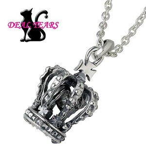 fB[eBA[Y DEAL TEARS C Lbg Vo[ lbNX ANZT[ `F[t BK  lR L ˂ NE Vo[925 X^[OVo[ fB[fUC DEAL DESIGN 39910