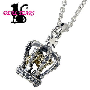 y|Cg10{IX[p[SALEIz fB[eBA[Y DEAL TEARS fB[fUC DEAL DESIGN lbNX C Lbg Vo[ ANZT[ `F[t GD F lR L ˂ NE 925